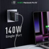 JOYROOM JR-TCG05 140W GaN 3C1A Fast Charger 1.2m - Image 2